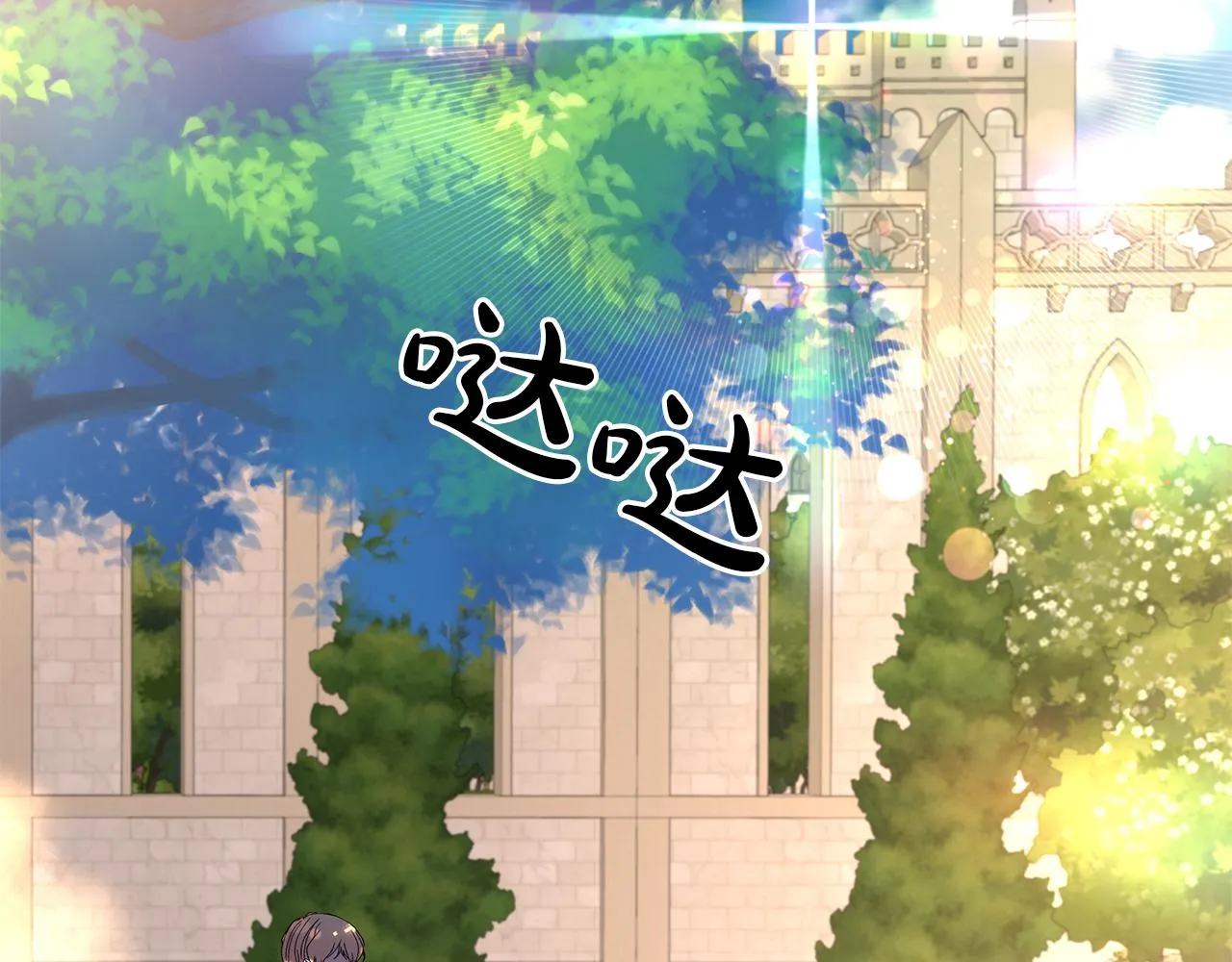 第552页