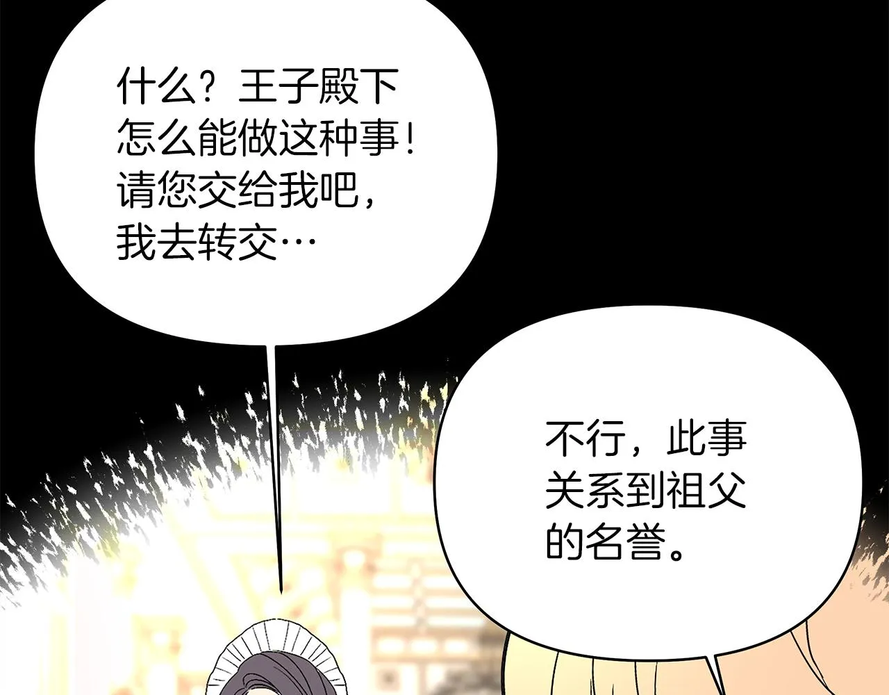 第561页