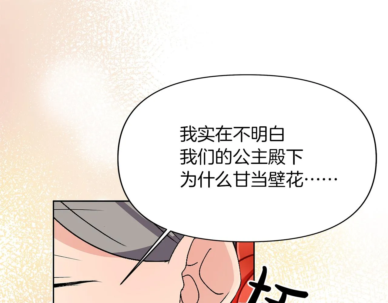 第345页