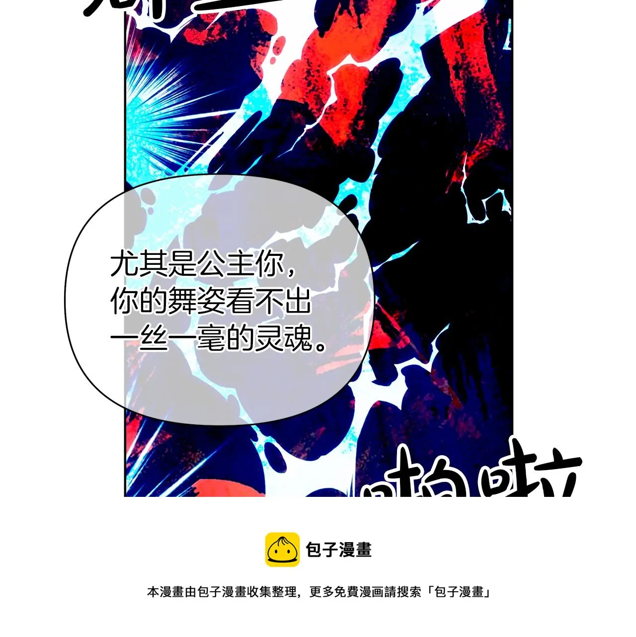 第600页