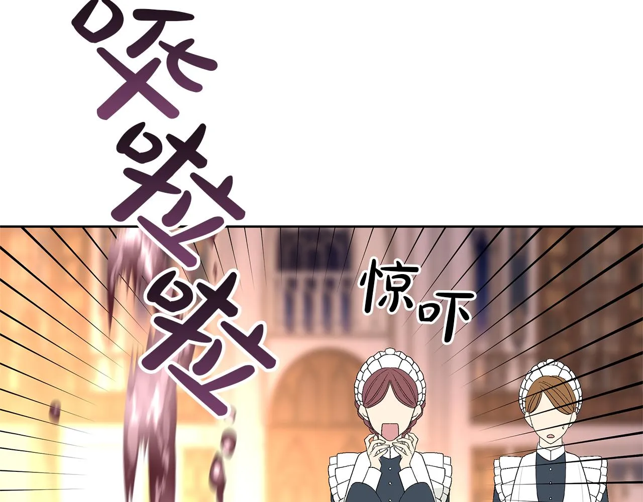 第231页