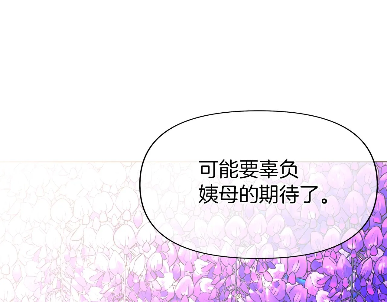 第273页