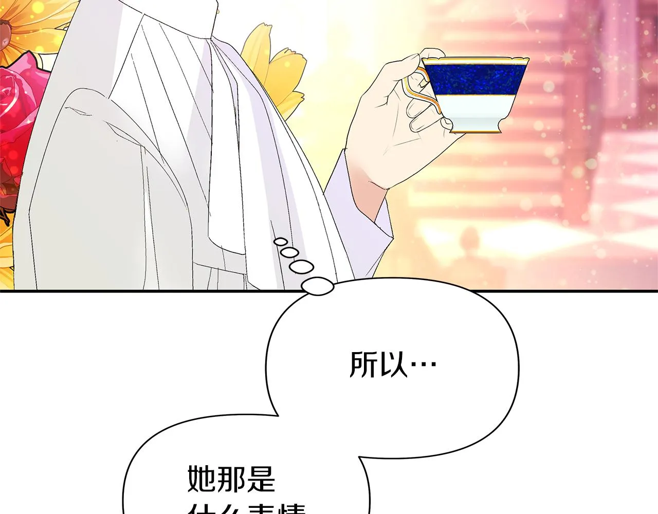 第225页