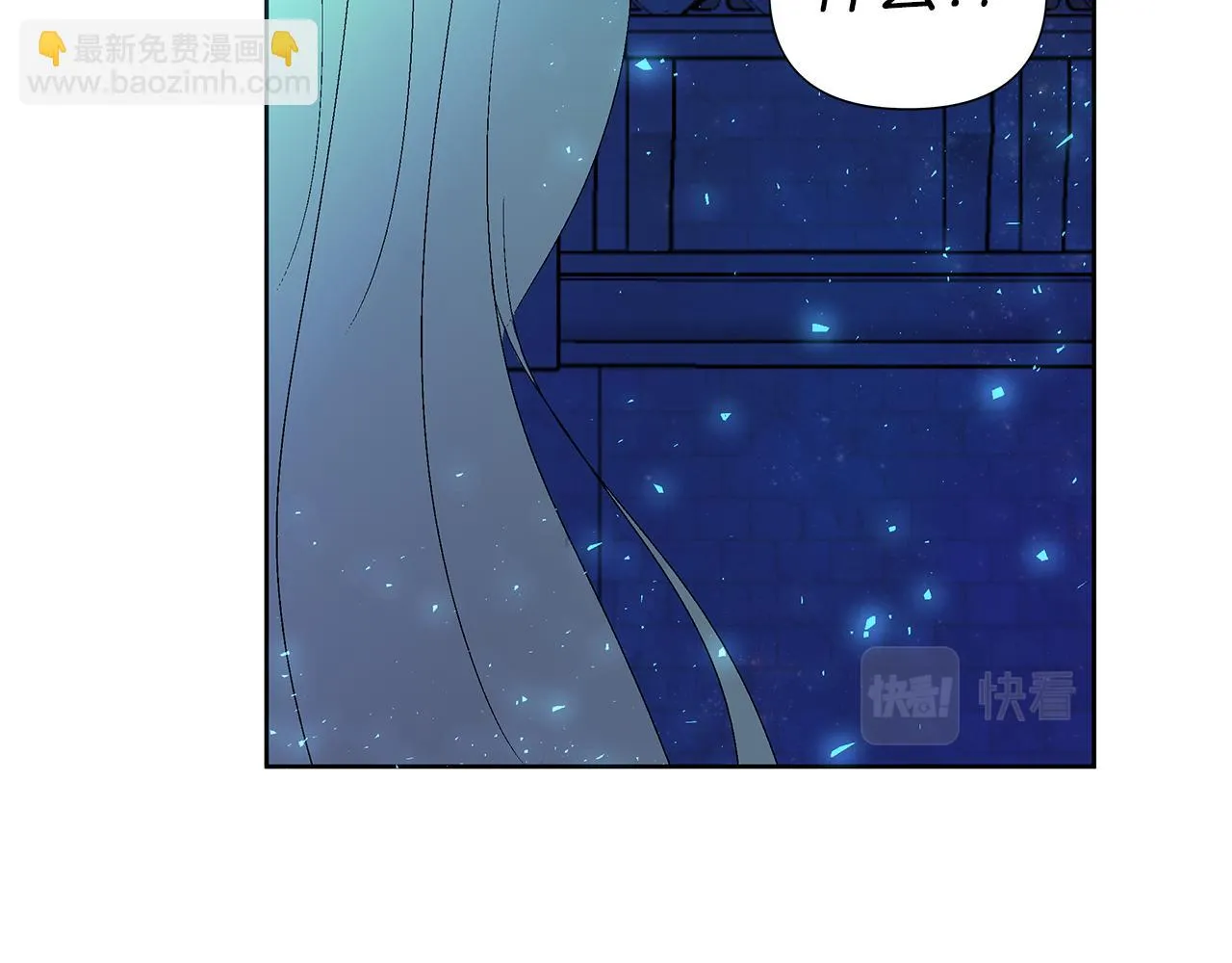 第627页