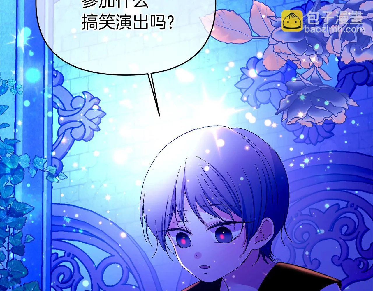 第588页