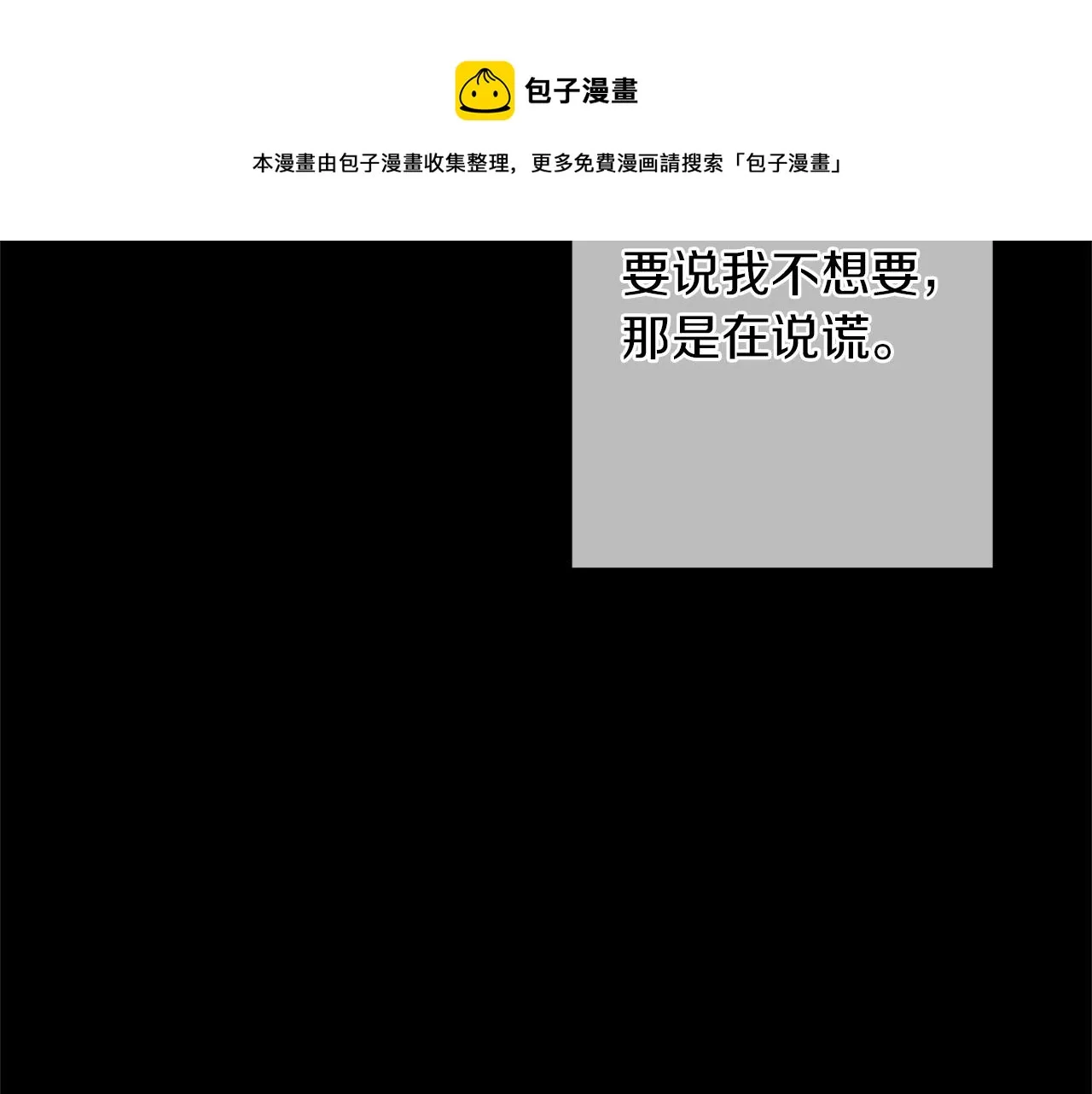 第390页
