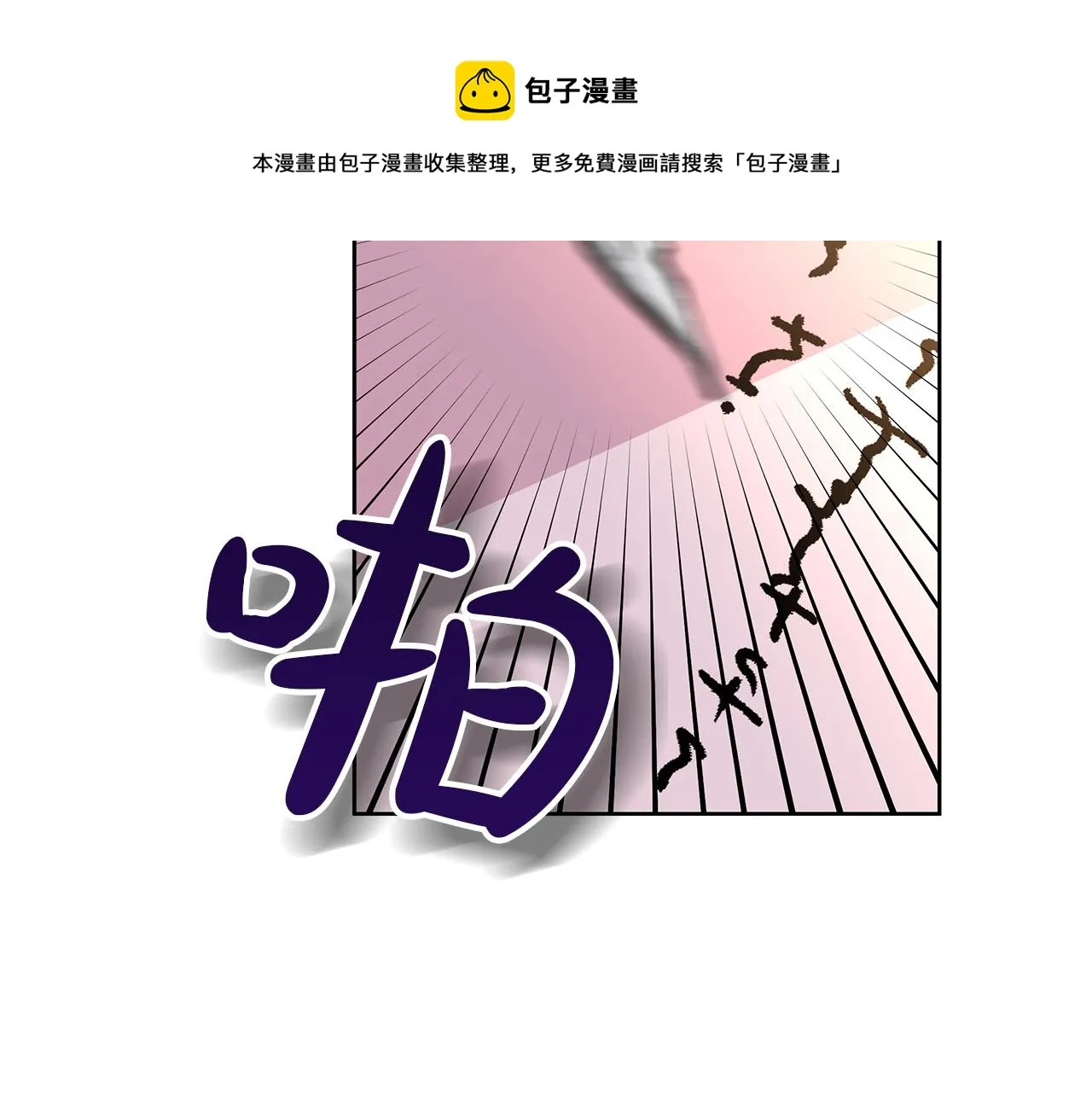 第180页