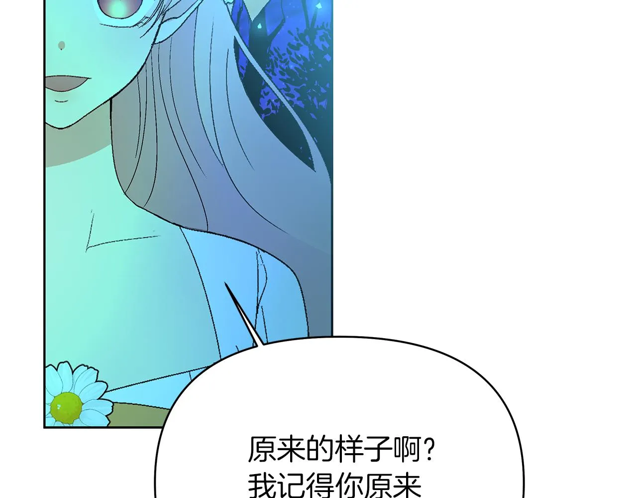 第642页