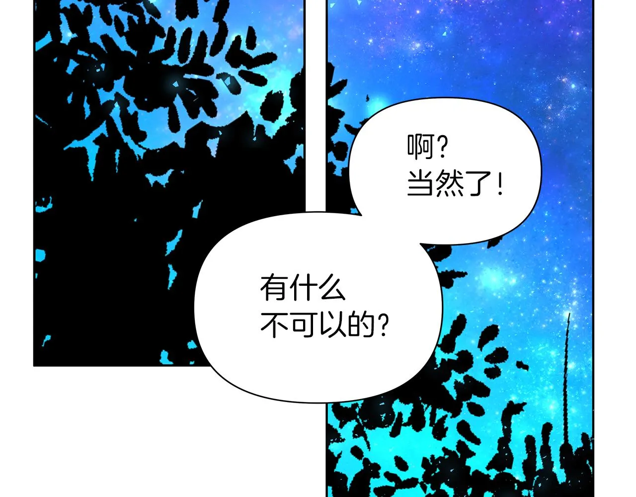 第567页