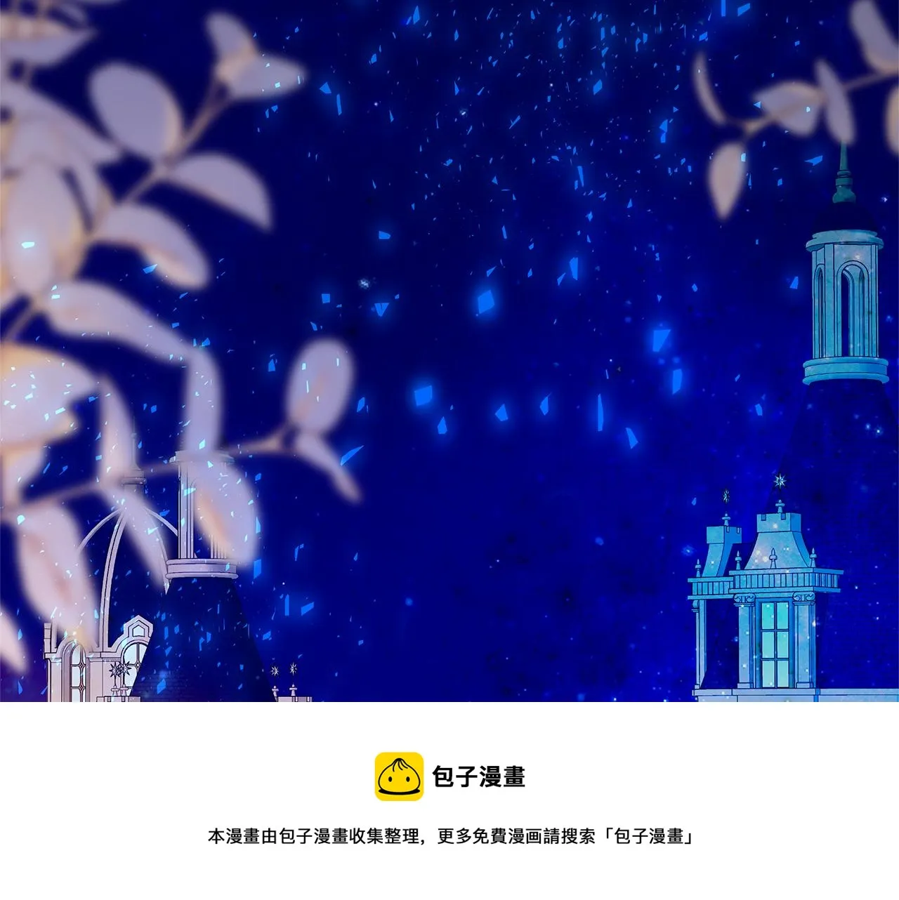 第150页