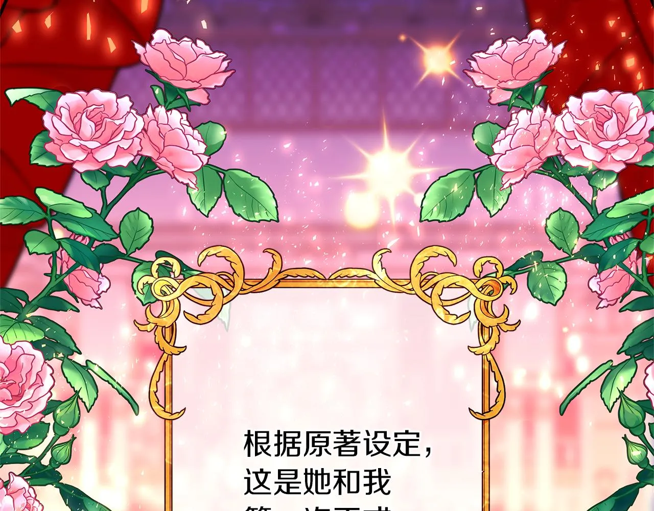 第414页