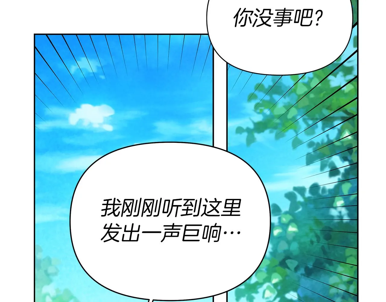 第861页