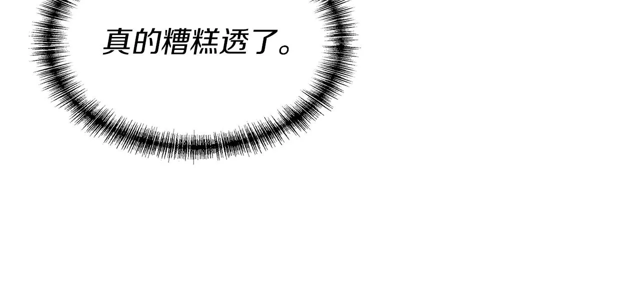 第633页