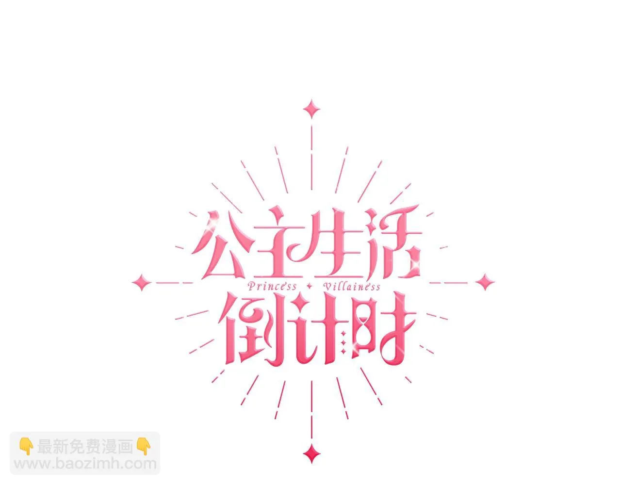 第249页
