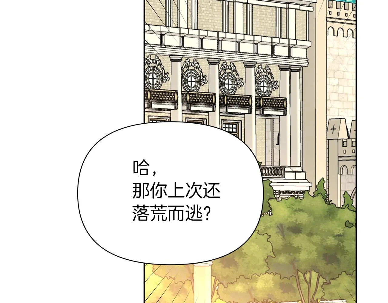第327页