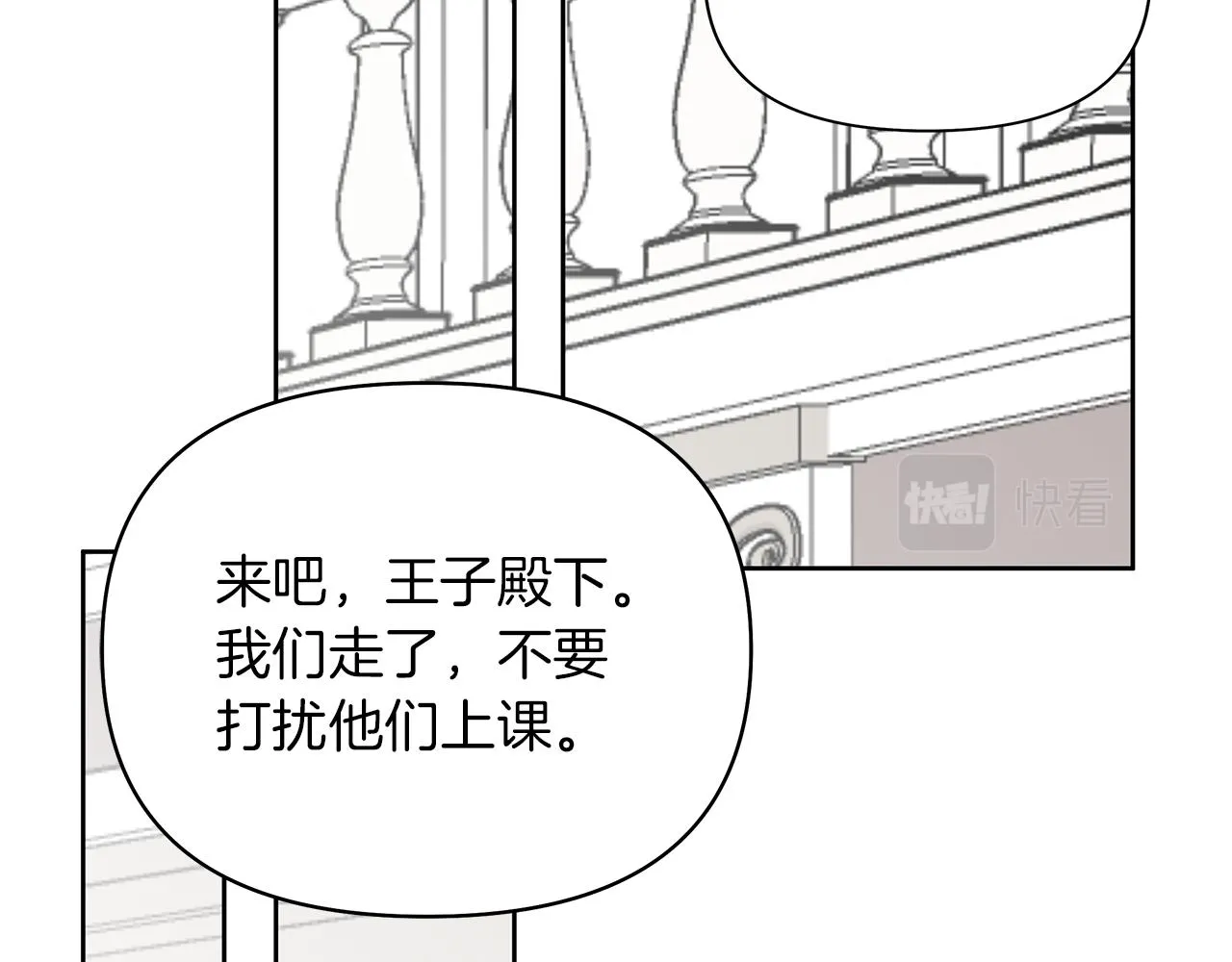 第567页
