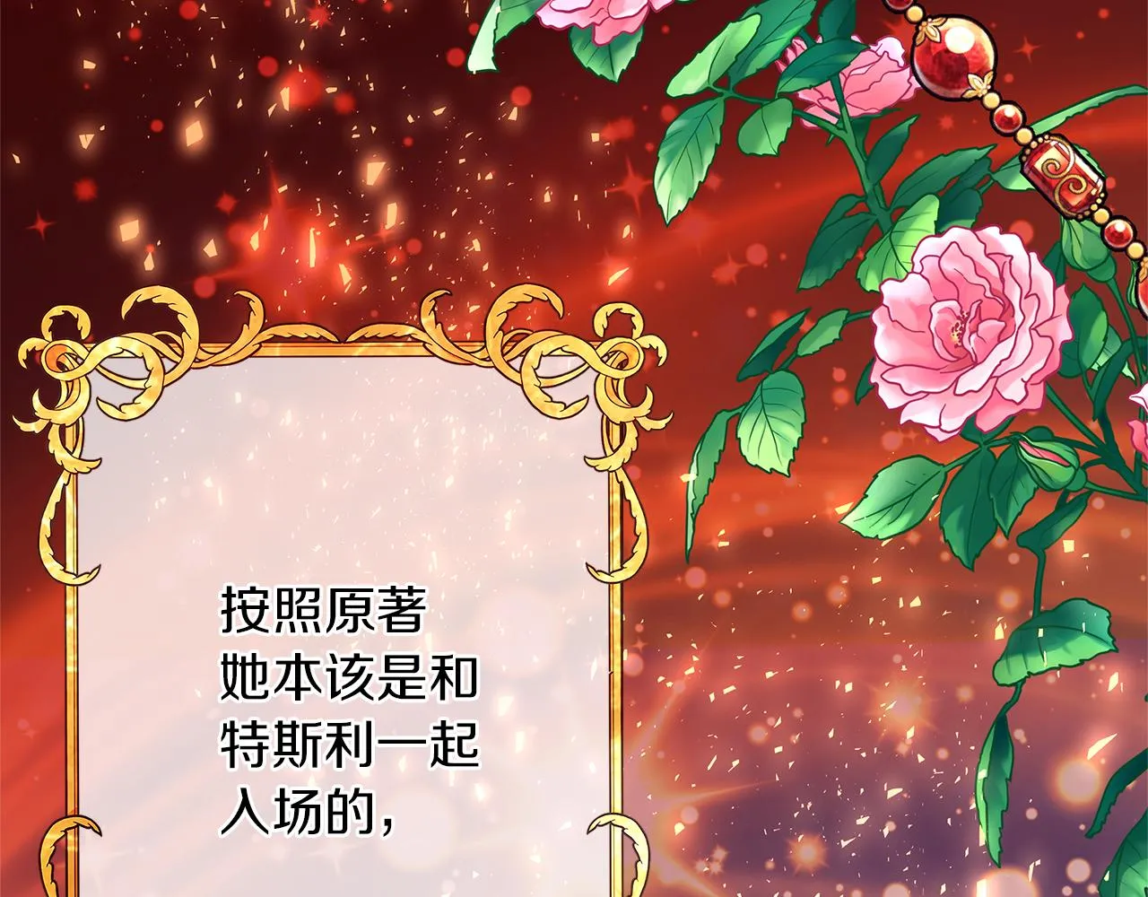第435页