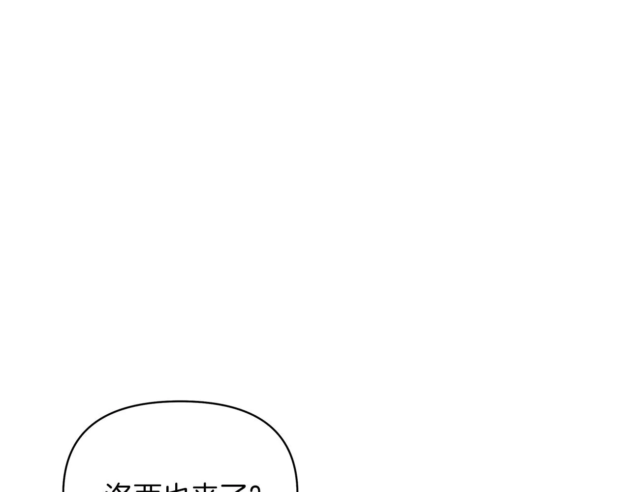 第552页
