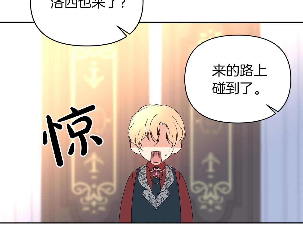 第555页