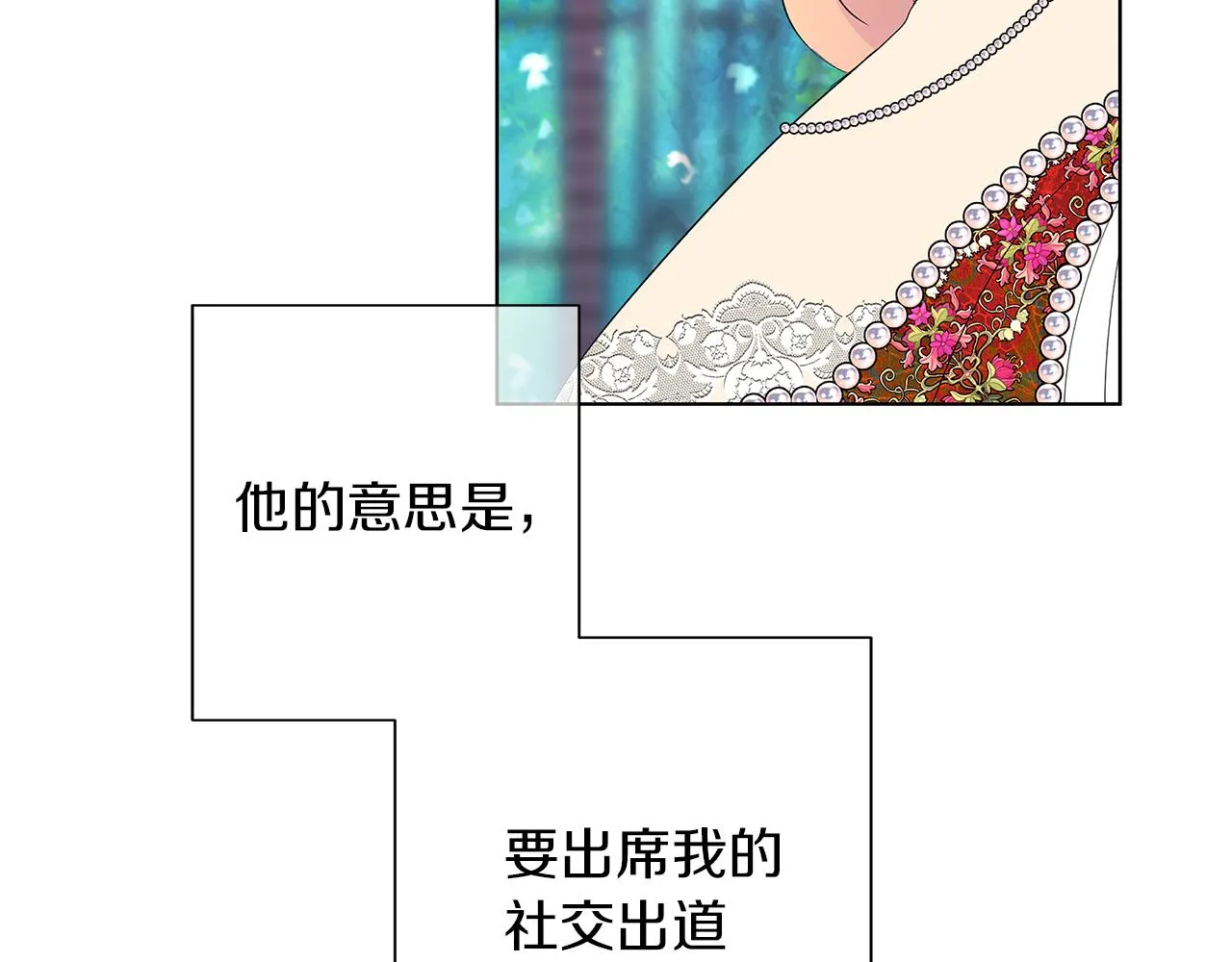 第198页