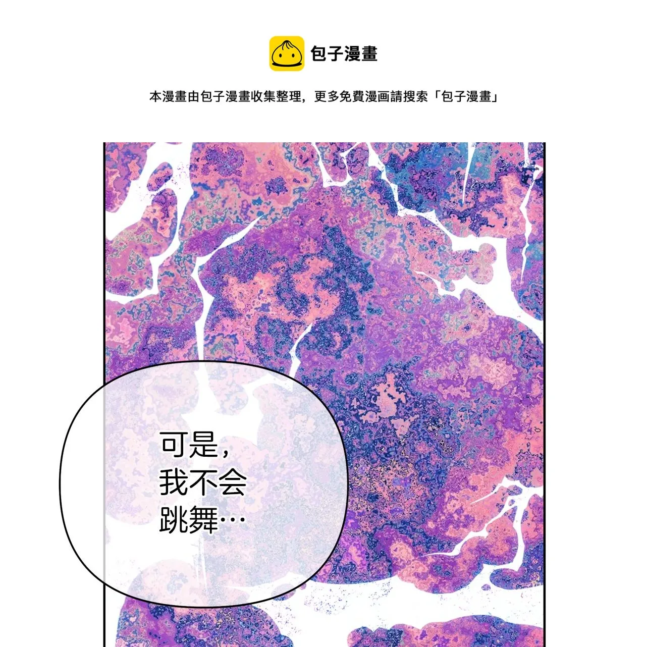 第270页