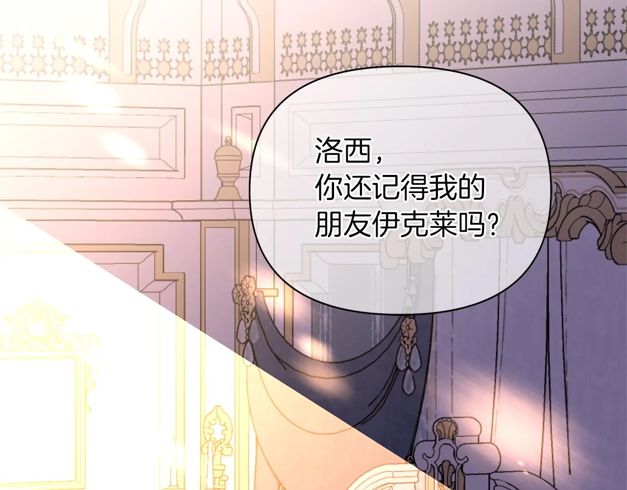 第477页