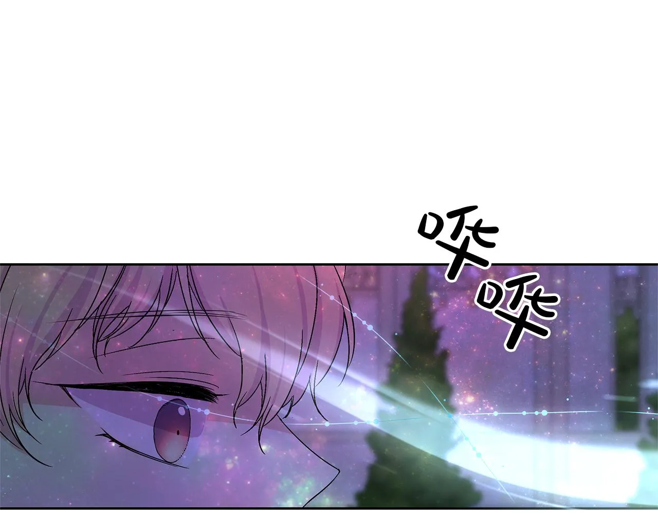 第633页