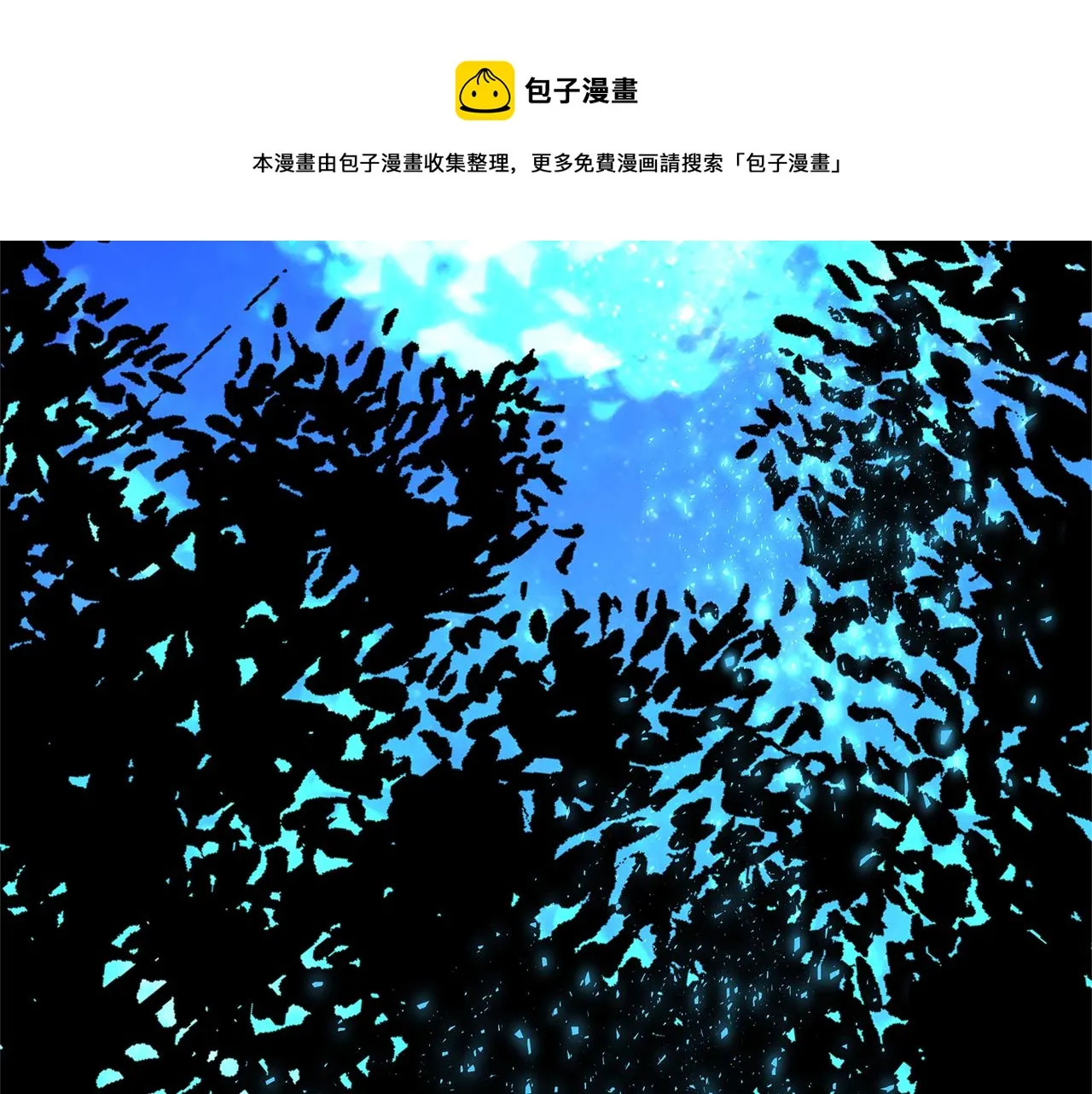 第810页