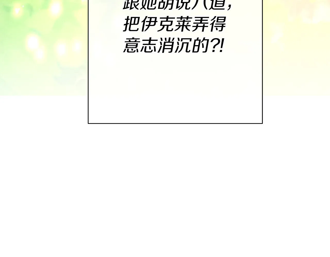 第327页