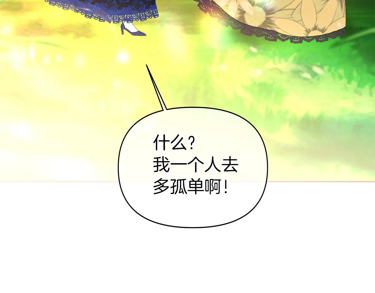 第258页