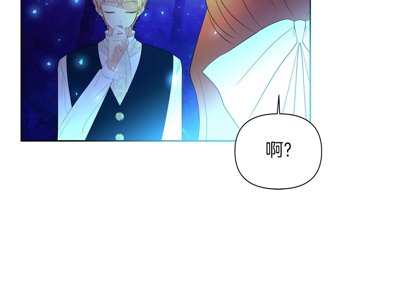 第741页