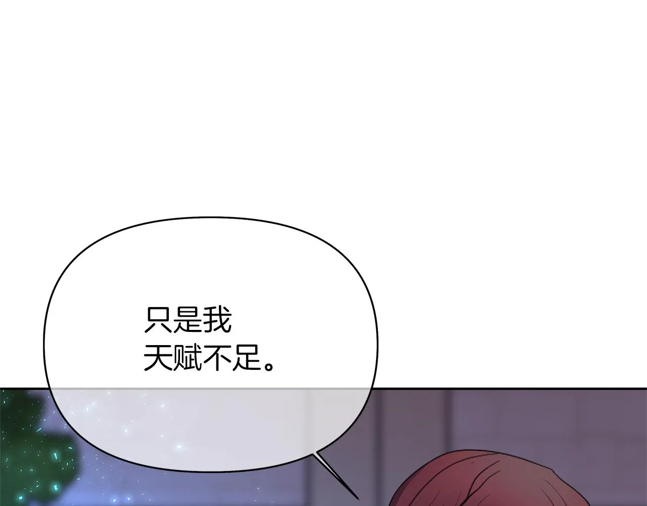 第837页