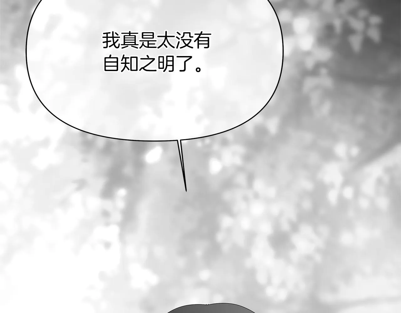 第561页