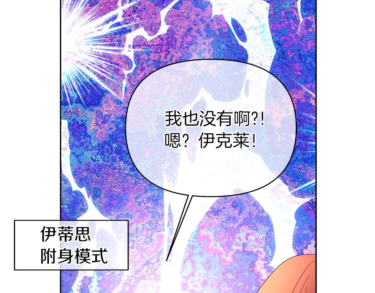 第279页