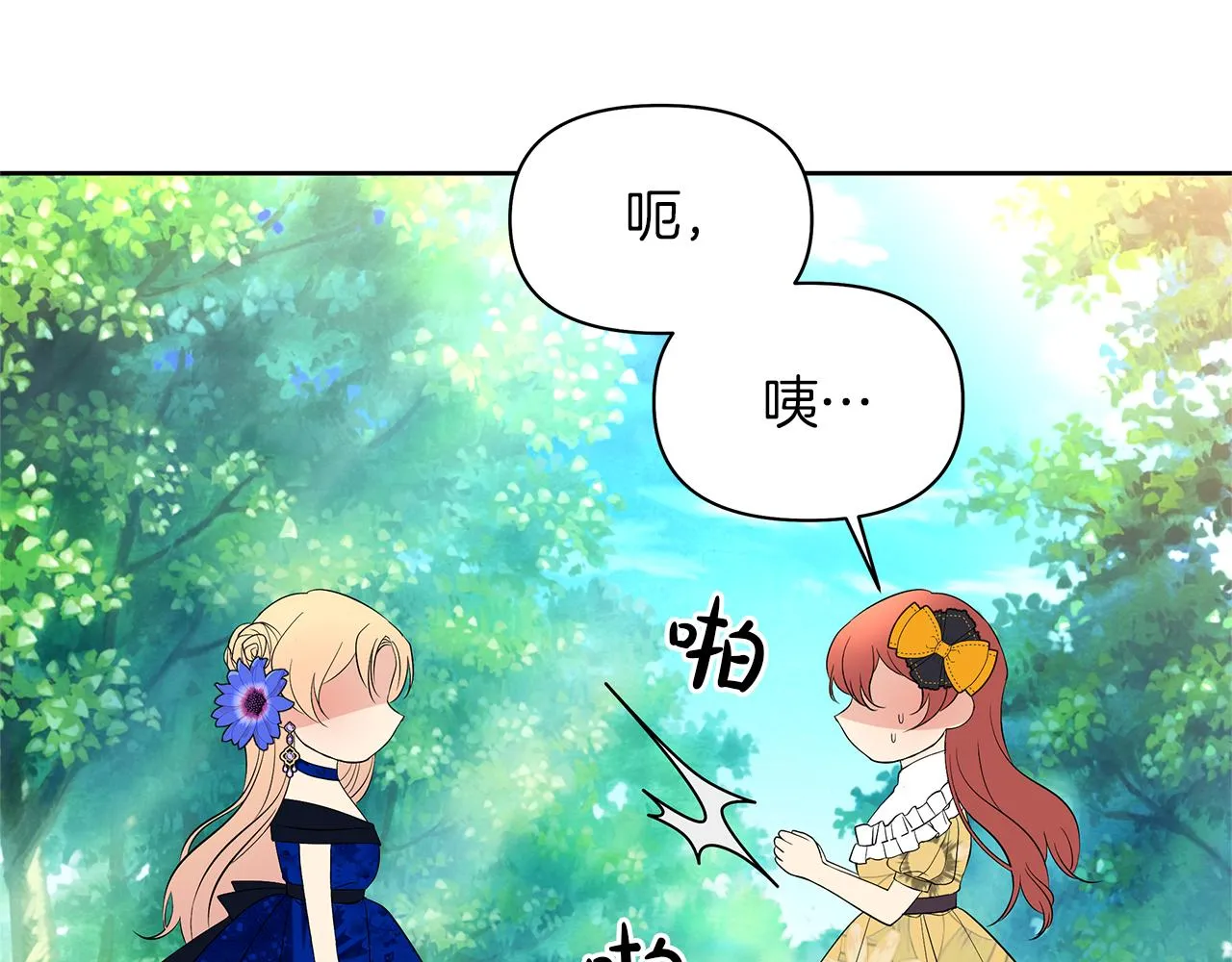 第156页