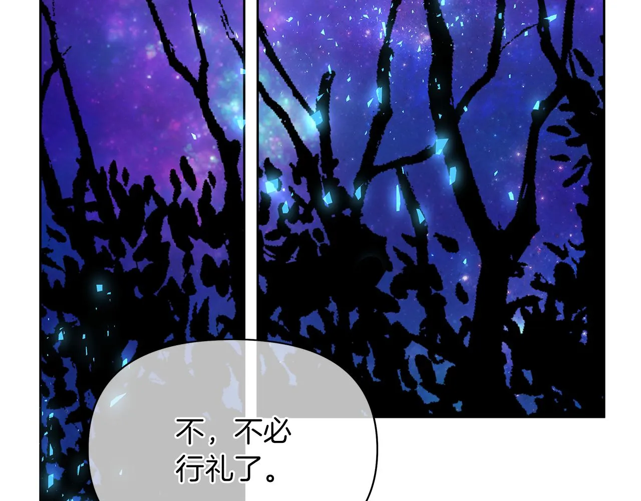第699页