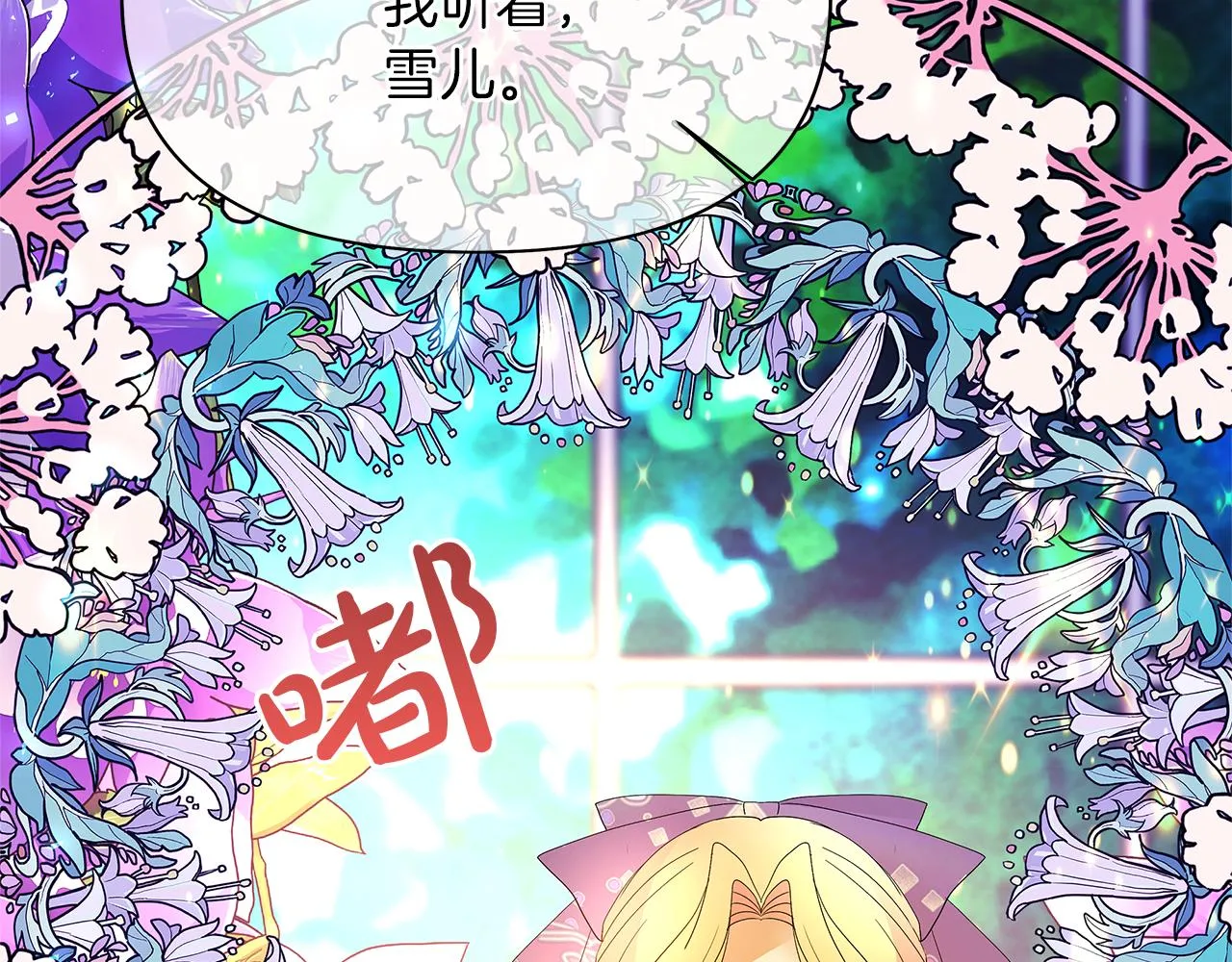 第372页