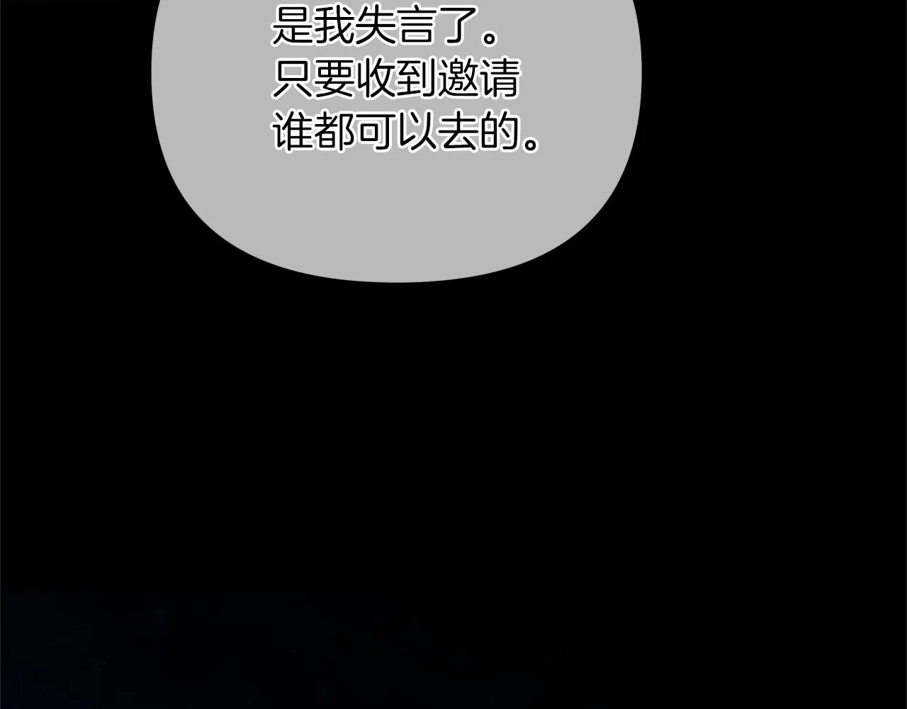 第753页
