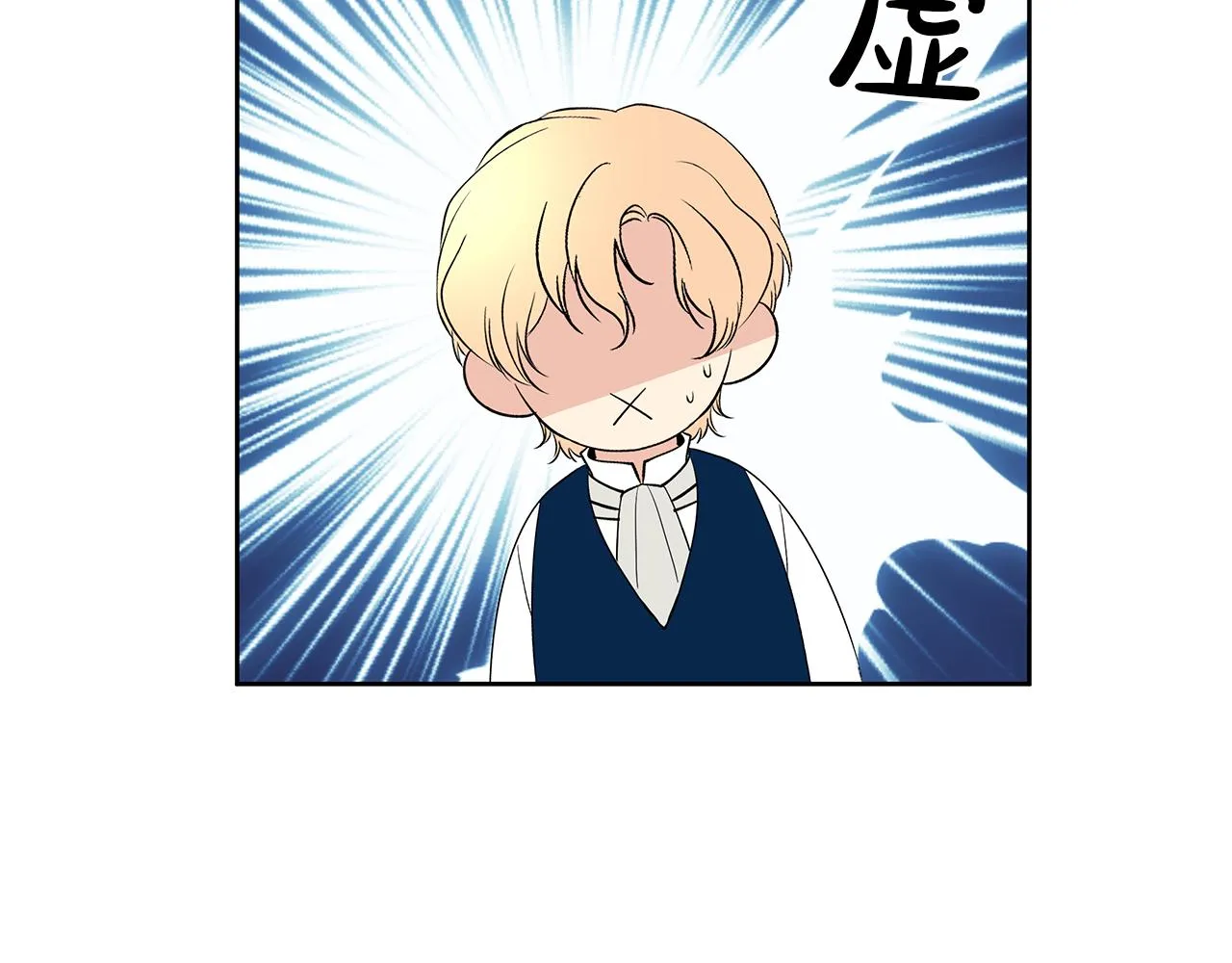 第537页