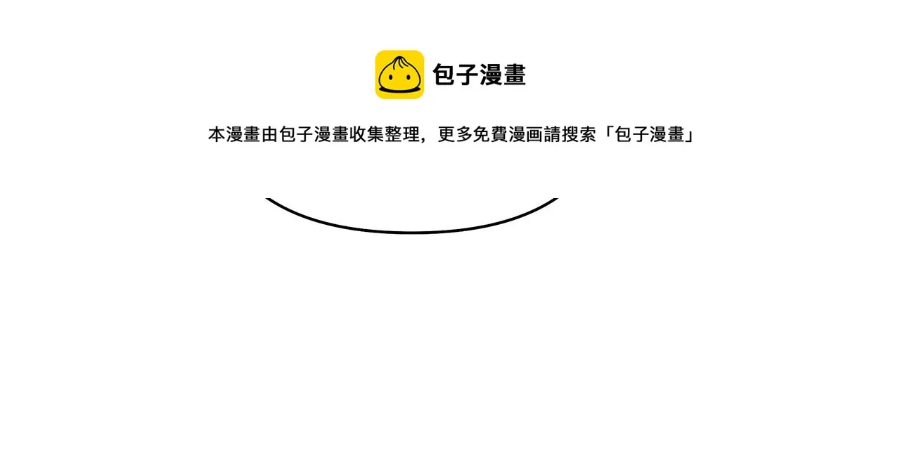 第300页
