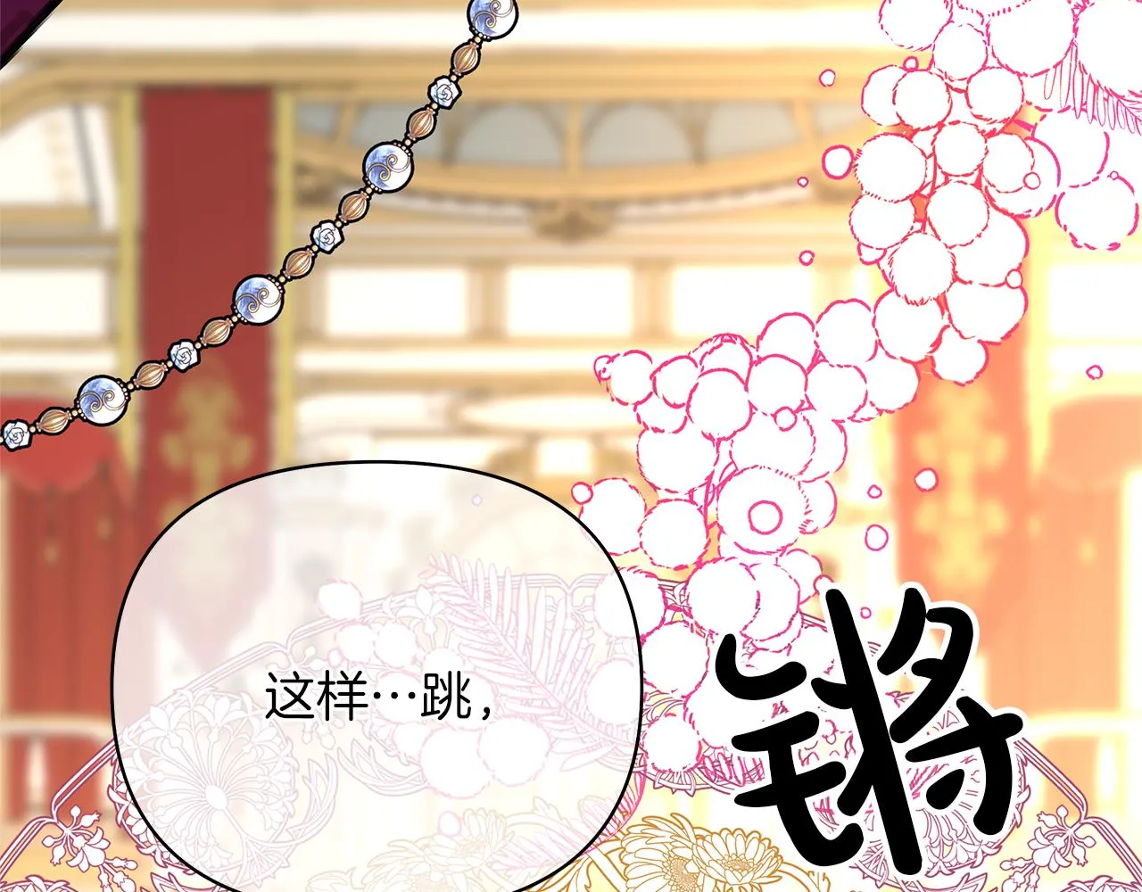第324页