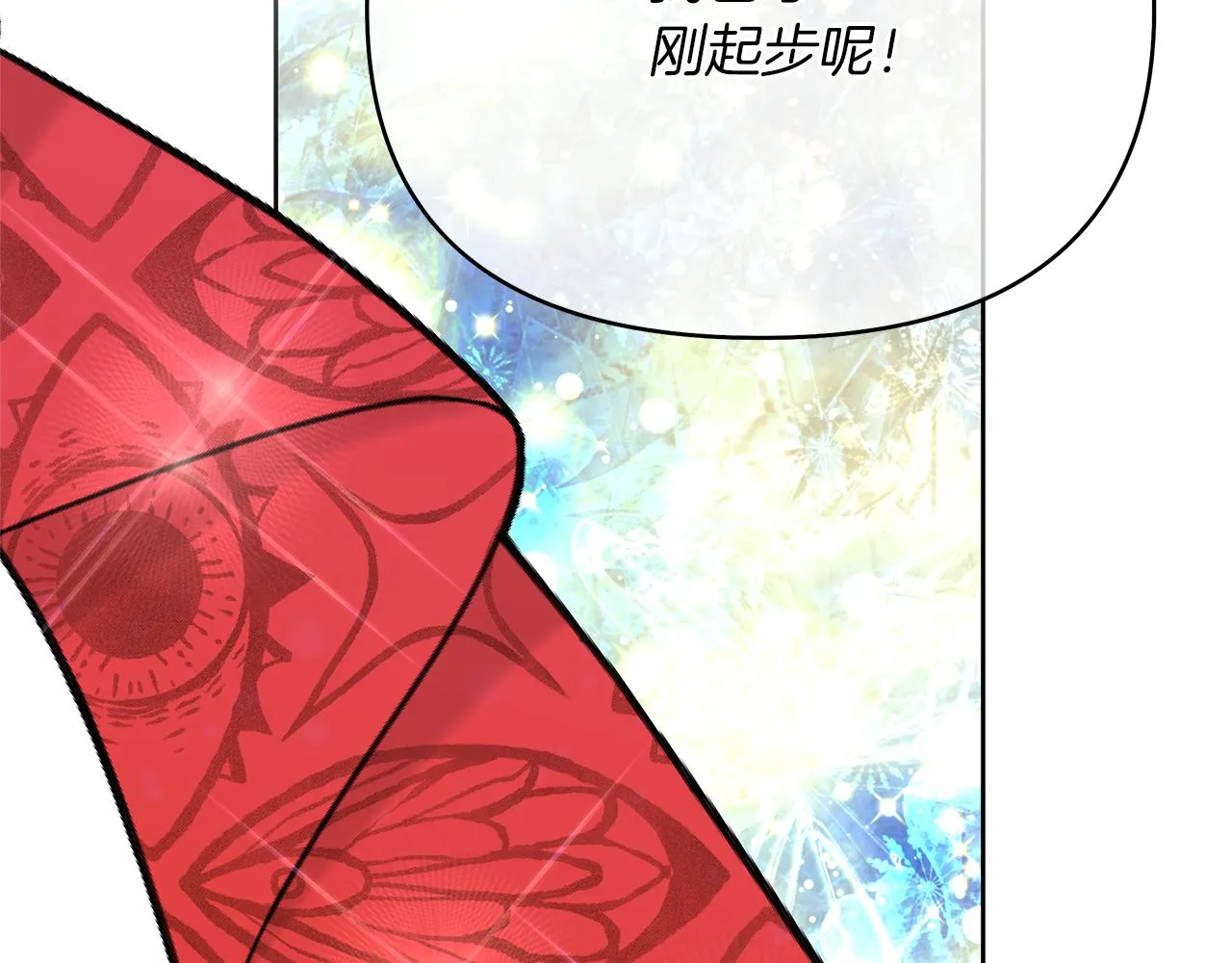 第306页