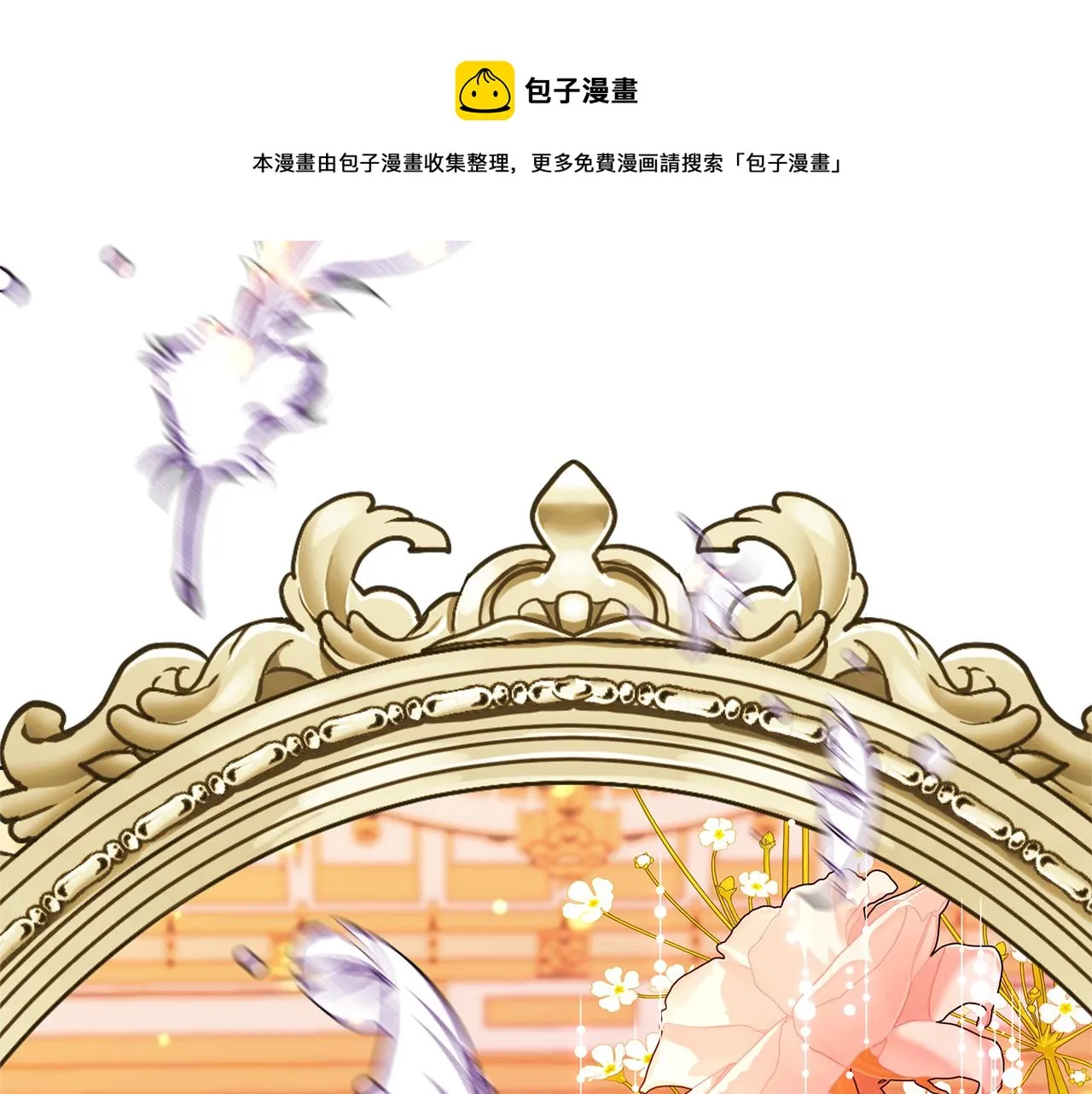 第540页