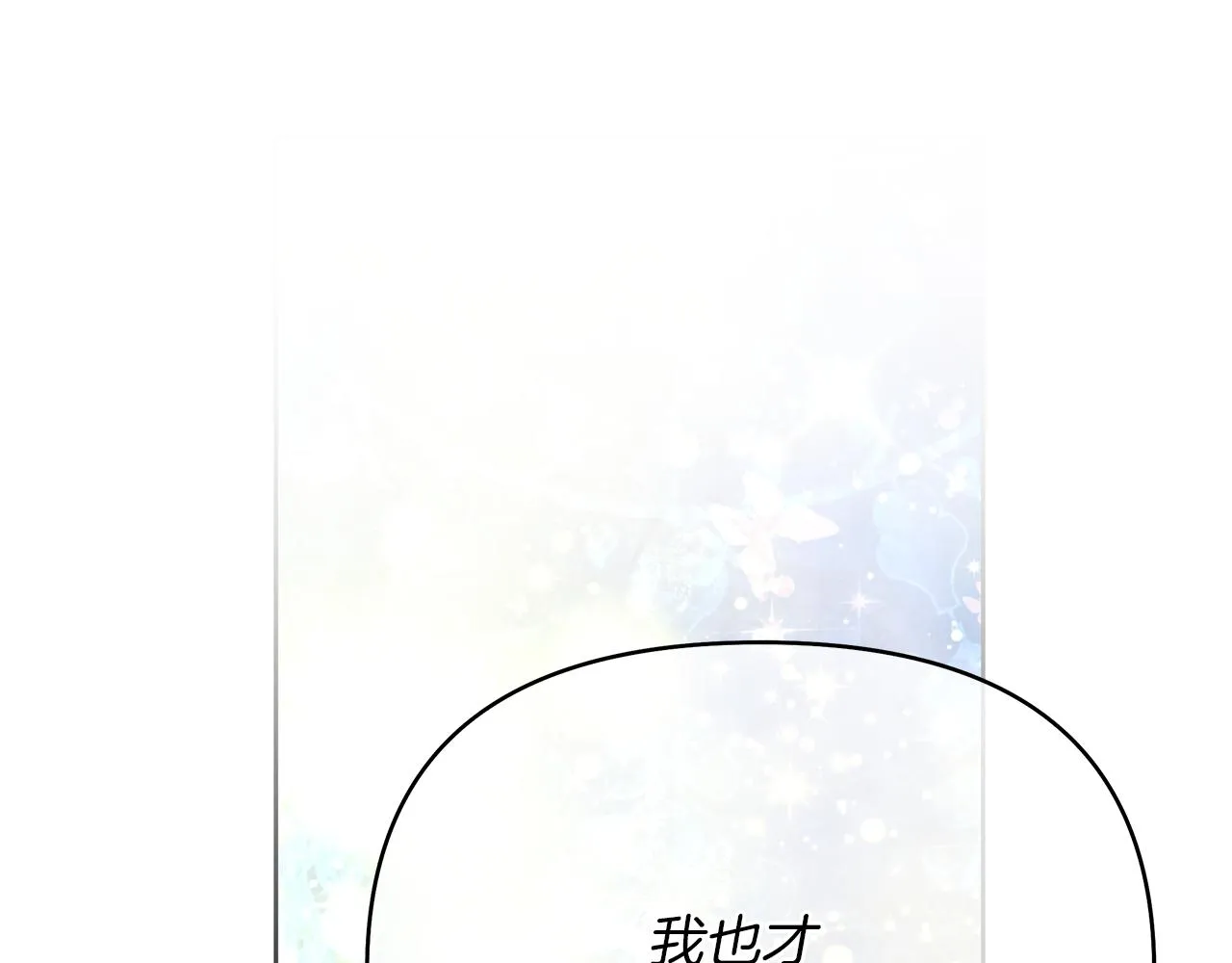 第303页