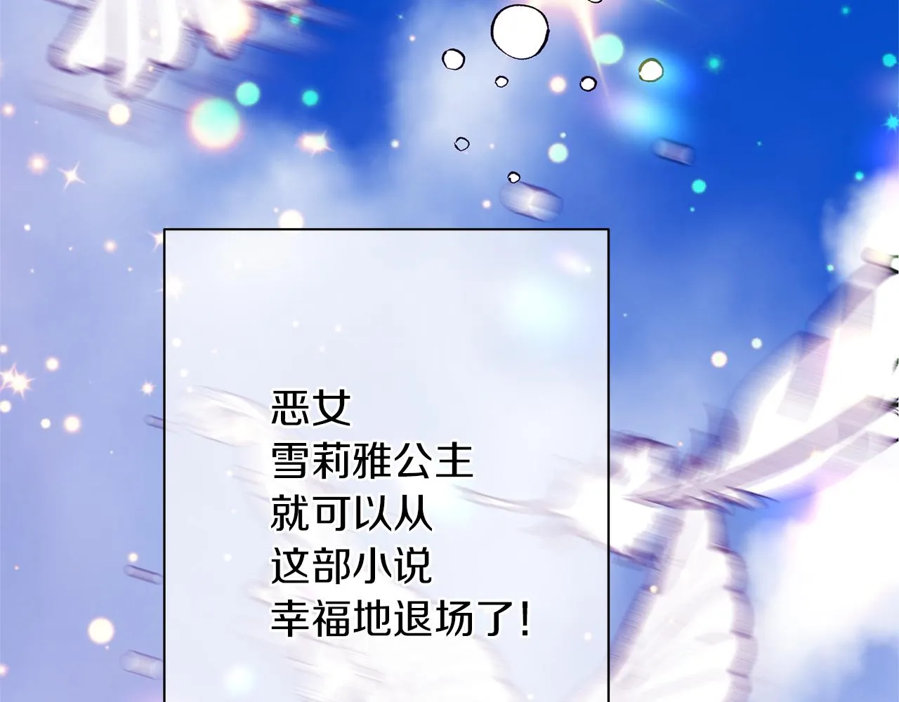 第672页