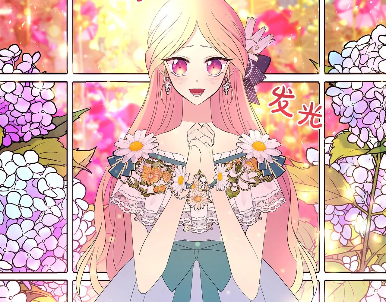 第264页