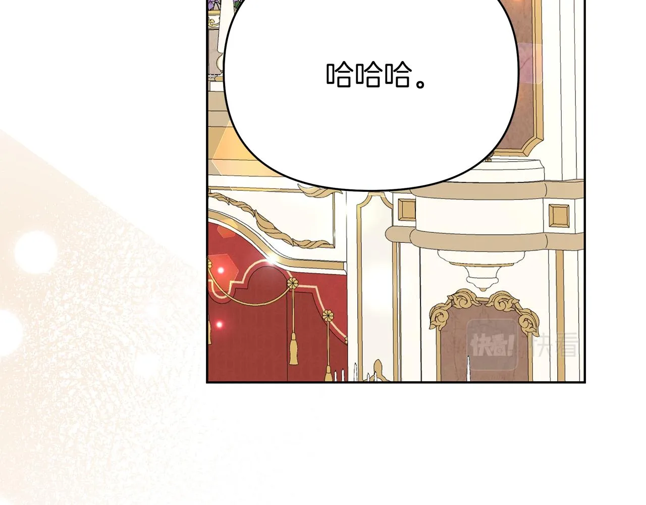 第582页