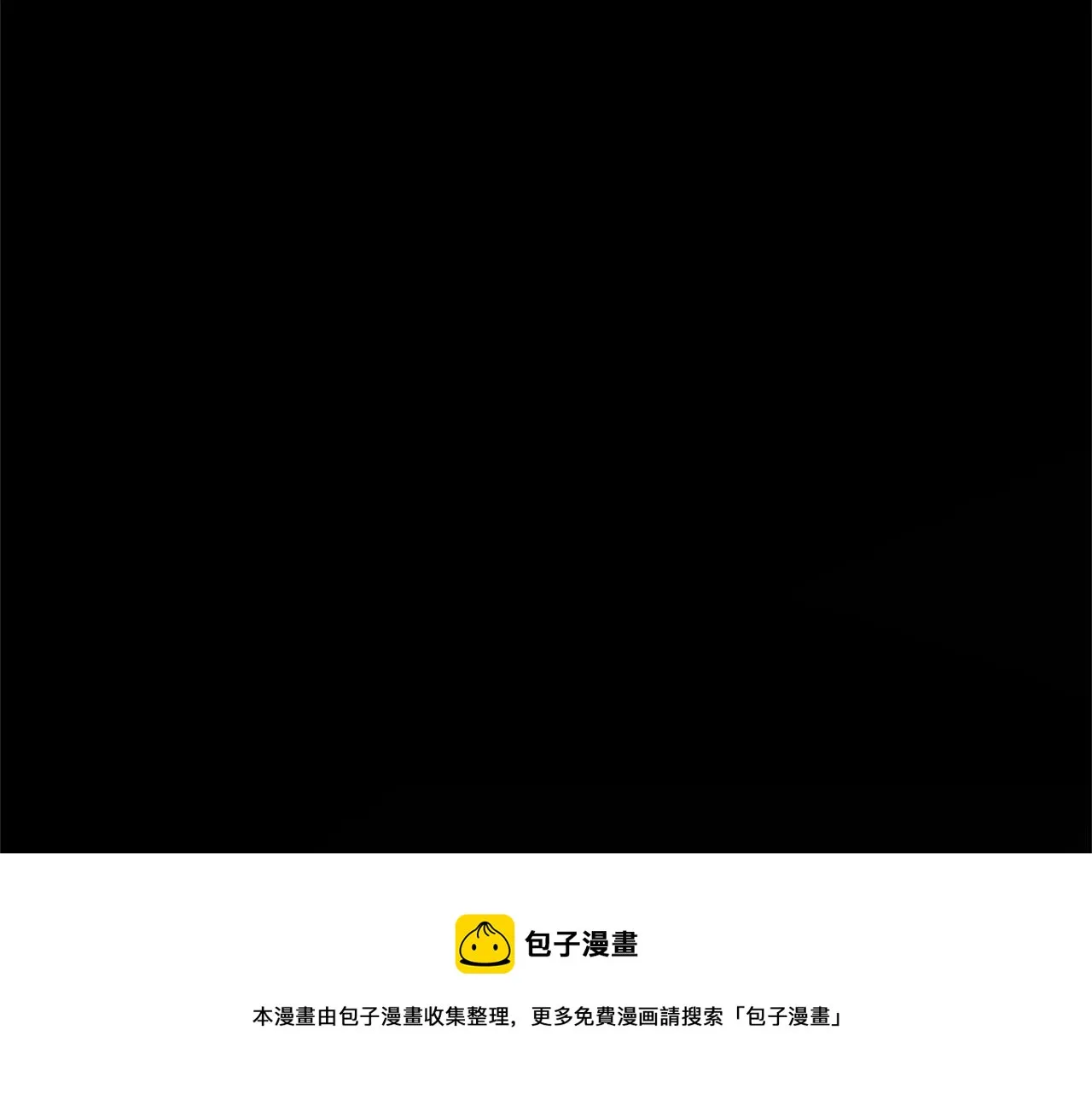 第810页
