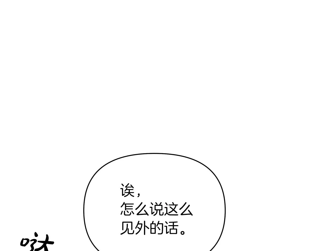 第705页