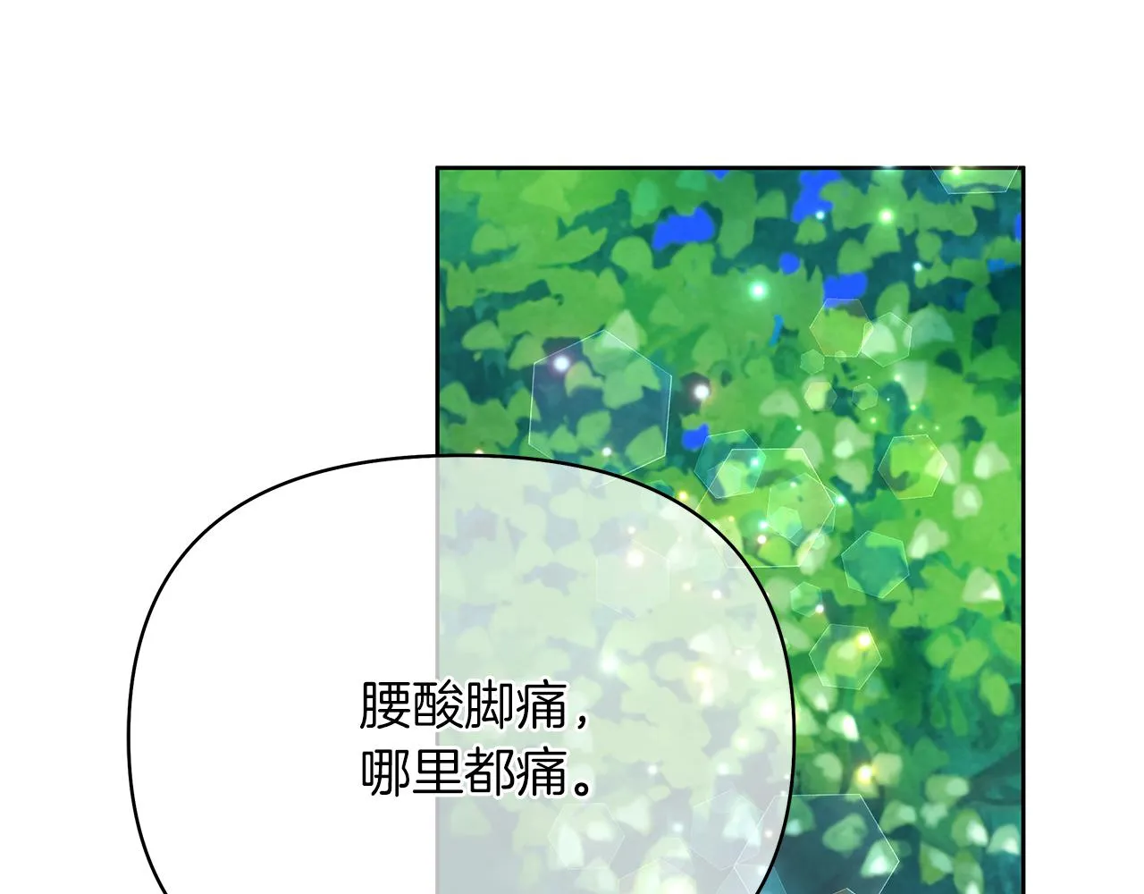 第417页